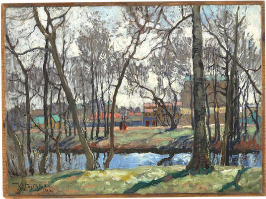 Горбатов Константин Иванович. Городская окраина. Петроград